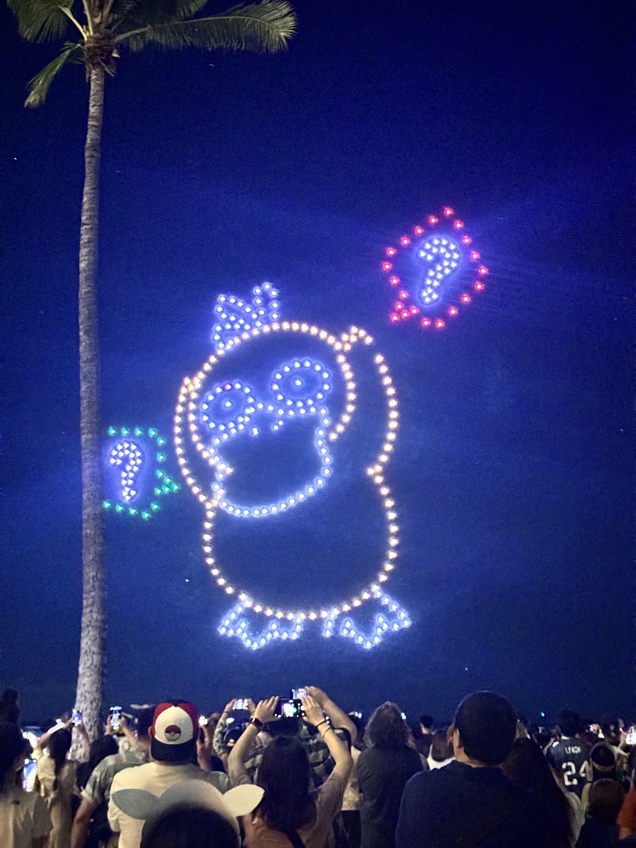 SPECIAL EVENTS & ENTERTAINMENT