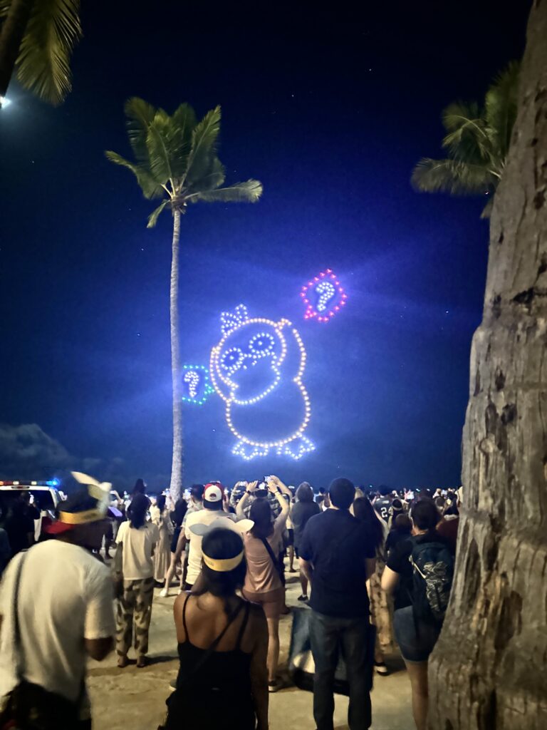 Psyduck drone show